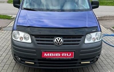 Volkswagen Caddy III рестайлинг, 2006 год, 450 000 рублей, 1 фотография