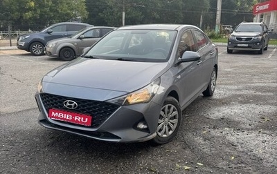 Hyundai Solaris II рестайлинг, 2021 год, 1 800 000 рублей, 1 фотография