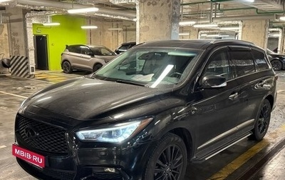 Infiniti QX60 I рестайлинг, 2017 год, 2 650 000 рублей, 1 фотография