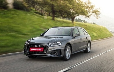 Audi A4, 2019 год, 2 550 000 рублей, 1 фотография