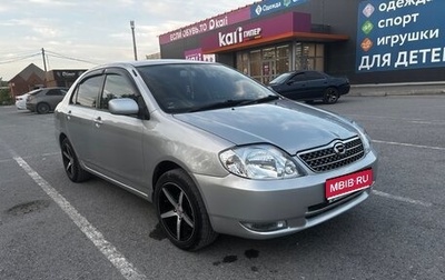 Toyota Corolla, 2001 год, 630 000 рублей, 1 фотография
