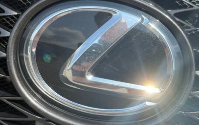 Lexus NX I, 2017 год, 3 050 000 рублей, 1 фотография