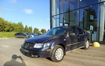 Volkswagen Jetta IV, 1999 год, 199 800 рублей, 1 фотография