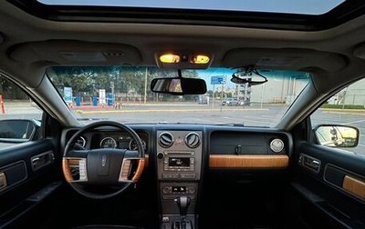 Lincoln MKZ II рестайлинг, 2008 год, 749 000 рублей, 1 фотография