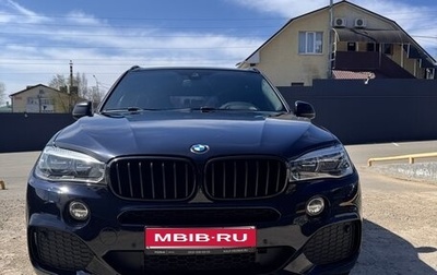 BMW X5, 2017 год, 4 290 000 рублей, 1 фотография