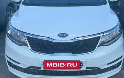 KIA Rio III рестайлинг, 2016 год, 950 000 рублей, 1 фотография
