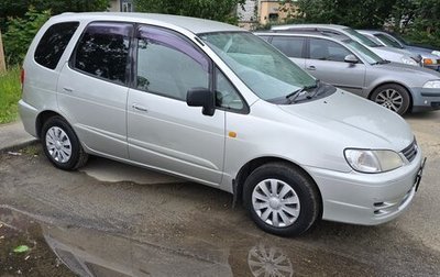 Toyota Corolla Spacio II, 1999 год, 520 000 рублей, 1 фотография