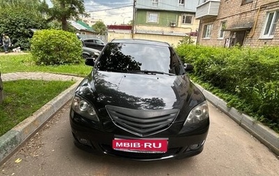 Mazda 3, 2007 год, 480 000 рублей, 1 фотография