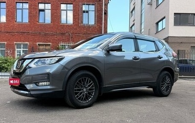 Nissan X-Trail, 2018 год, 2 100 000 рублей, 1 фотография