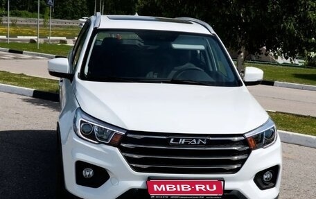 Lifan X70 I, 2018 год, 1 570 000 рублей, 1 фотография