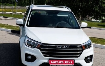 Lifan X70 I, 2018 год, 1 570 000 рублей, 1 фотография