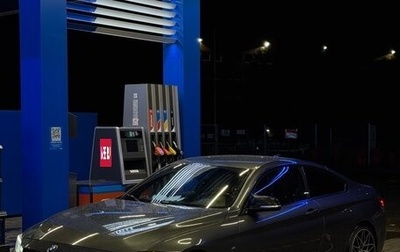 BMW 4 серия, 2014 год, 2 400 000 рублей, 1 фотография