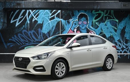 Hyundai Solaris II рестайлинг, 2020 год, 1 295 000 рублей, 1 фотография