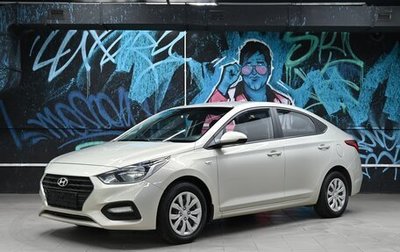 Hyundai Solaris II рестайлинг, 2020 год, 1 295 000 рублей, 1 фотография
