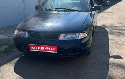 Mitsubishi Carisma I, 1997 год, 250 000 рублей, 1 фотография