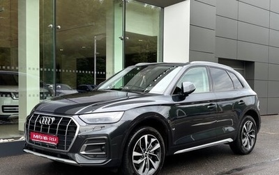 Audi Q5, 2021 год, 5 000 000 рублей, 1 фотография