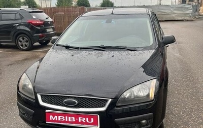 Ford Focus II рестайлинг, 2008 год, 325 000 рублей, 1 фотография