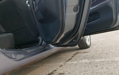 Mitsubishi Lancer IX, 2006 год, 339 000 рублей, 1 фотография