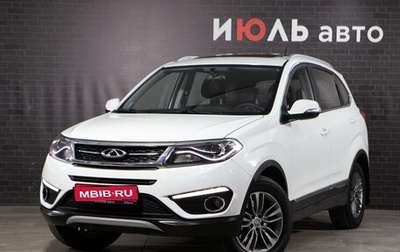Chery Tiggo 5 I рестайлинг, 2018 год, 1 250 000 рублей, 1 фотография
