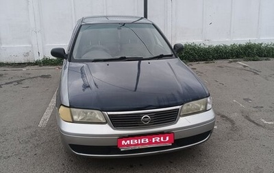 Nissan Sunny B15, 2002 год, 250 000 рублей, 1 фотография