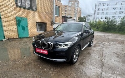 BMW X4, 2020 год, 5 100 000 рублей, 1 фотография