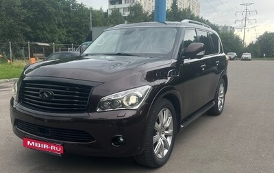 Infiniti QX56, 2012 год, 2 450 000 рублей, 1 фотография