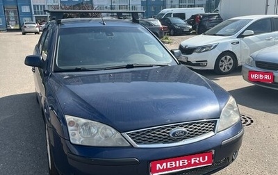 Ford Mondeo III, 2006 год, 375 000 рублей, 1 фотография