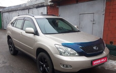Lexus RX II рестайлинг, 2004 год, 1 350 000 рублей, 1 фотография