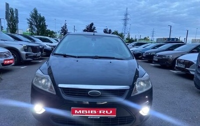Ford Focus II рестайлинг, 2008 год, 630 000 рублей, 1 фотография
