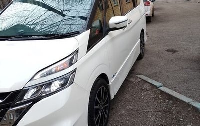 Nissan Serena IV, 2016 год, 1 750 000 рублей, 1 фотография