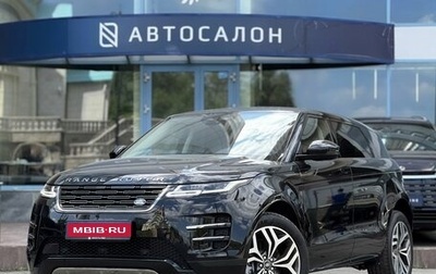 Land Rover Range Rover Evoque II, 2024 год, 5 490 000 рублей, 1 фотография
