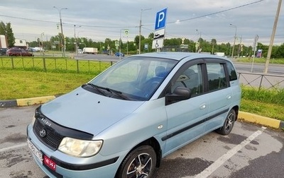 Hyundai Matrix I рестайлинг, 2008 год, 450 000 рублей, 1 фотография