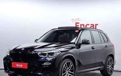 BMW X5, 2021 год, 6 299 000 рублей, 1 фотография