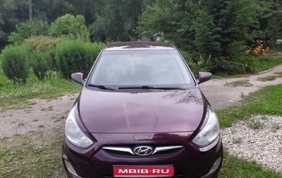 Hyundai Solaris II рестайлинг, 2012 год, 739 000 рублей, 1 фотография