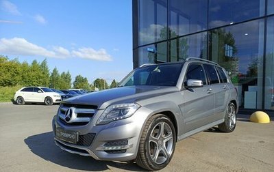 Mercedes-Benz GLK-Класс, 2014 год, 2 129 000 рублей, 1 фотография