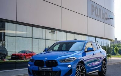 BMW X2, 2018 год, 2 249 000 рублей, 1 фотография