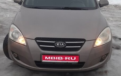 KIA cee'd I рестайлинг, 2008 год, 490 000 рублей, 1 фотография
