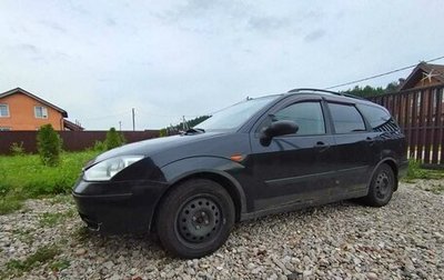 Ford Focus IV, 2003 год, 220 000 рублей, 1 фотография