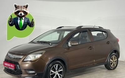 Lifan X50, 2017 год, 319 000 рублей, 1 фотография