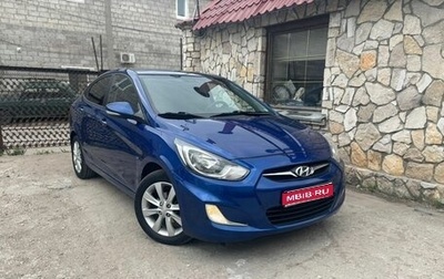 Hyundai Solaris II рестайлинг, 2012 год, 890 000 рублей, 1 фотография