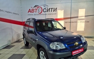 Chevrolet Niva I рестайлинг, 2017 год, 950 000 рублей, 1 фотография
