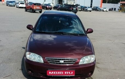 KIA Spectra II (LD), 2006 год, 215 000 рублей, 1 фотография