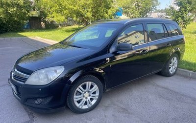 Opel Astra H, 2007 год, 350 000 рублей, 1 фотография