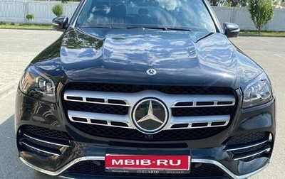 Mercedes-Benz GLS, 2021 год, 9 000 000 рублей, 1 фотография