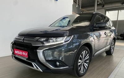Mitsubishi Outlander III рестайлинг 3, 2019 год, 1 780 000 рублей, 1 фотография