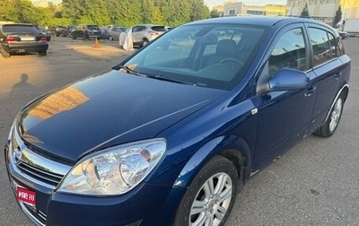 Opel Astra H, 2011 год, 230 000 рублей, 1 фотография