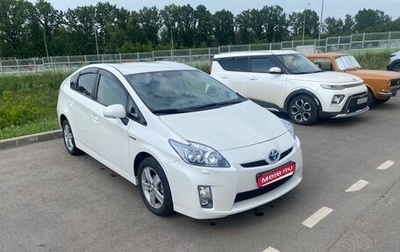 Toyota Prius, 2010 год, 1 450 000 рублей, 1 фотография