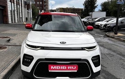 KIA Soul III, 2019 год, 1 895 000 рублей, 1 фотография