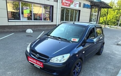 Hyundai Getz I рестайлинг, 2008 год, 520 000 рублей, 1 фотография