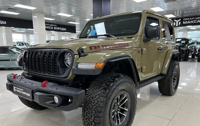 Jeep Wrangler, 2024 год, 8 290 000 рублей, 1 фотография